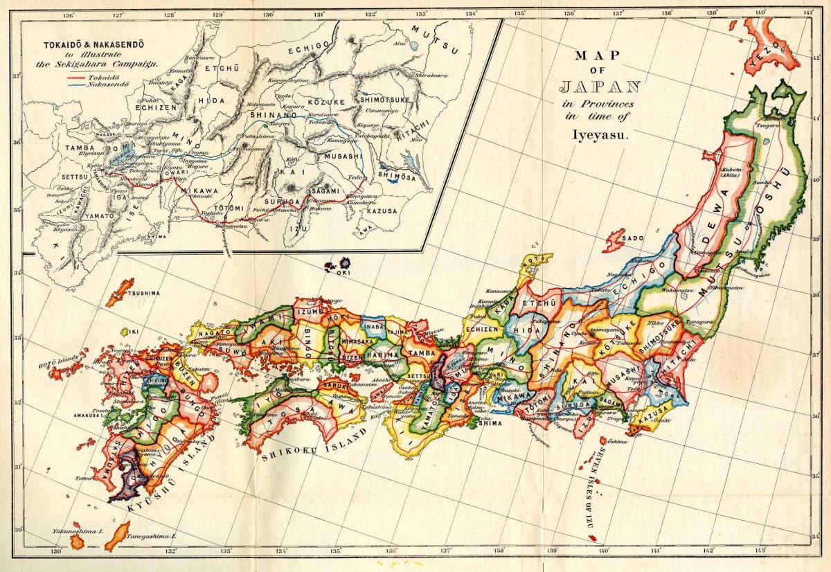 日本の歴史地図